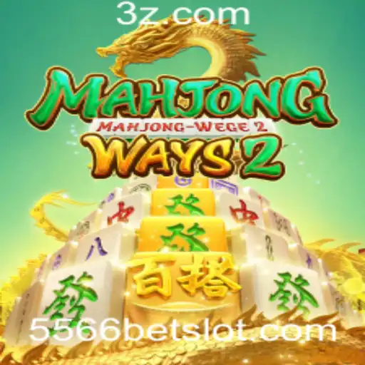 Explore o Mundo Fascinante de MahjongWays2 com 5566bet
